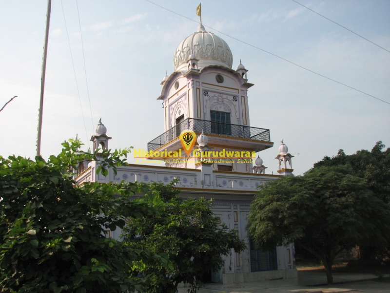 Gurdwara Sri Janam Asthaan Bhai Bidhi Chand Ji, Chheena